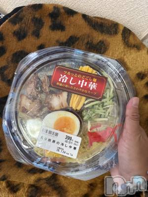 こんにちは