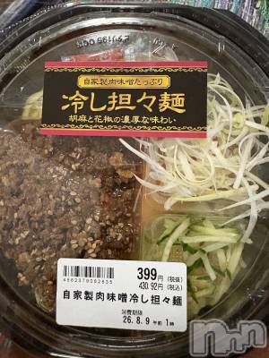 こんばんは&報告。