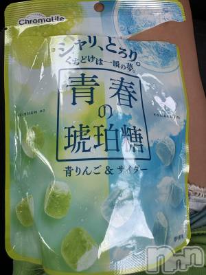 こんばんは