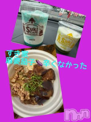 長野デリヘル Story ～人妻物語～(ストーリー) 極安☆おりん(44)の8月13日写メブログ「こんばんは2」