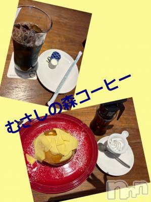 こんばんは２