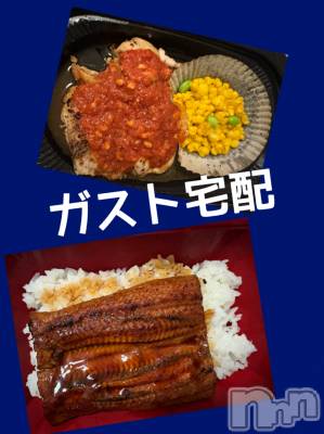 長野デリヘル Story ～人妻物語～(ストーリー) 極安☆おりん(44)の9月16日写メブログ「晩御飯。」