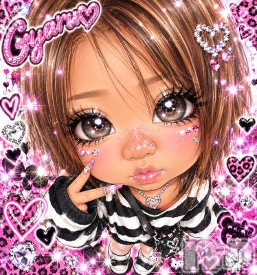長野デリヘル Story ～人妻物語～(ストーリー) 極安☆おりん(44)の9月20日写メブログ「面接頑張る😤。」