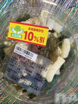 晩御飯