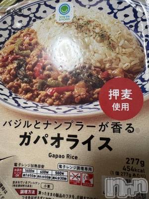 晩御飯。