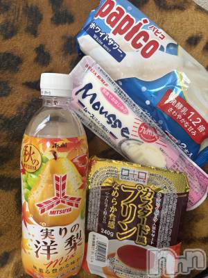 こんにちは3️⃣