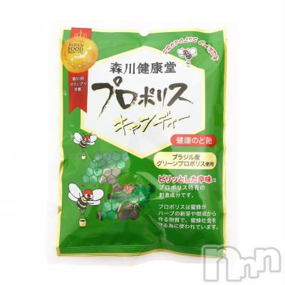 あしたは、、