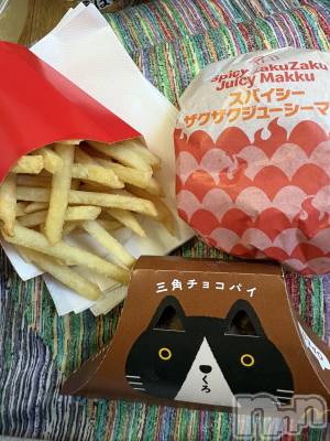 こんにちは２