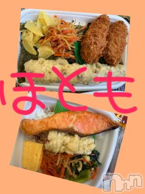 昼間は、、