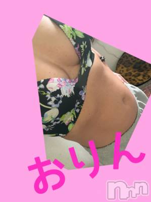 こんにちは☺︎