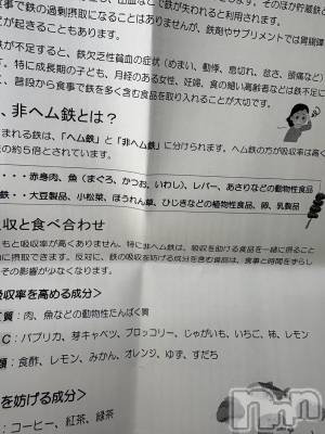 コメントありがとうございます。