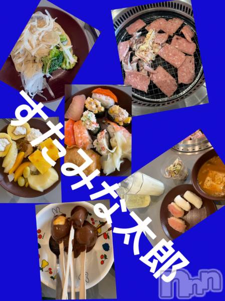 昼間は、、