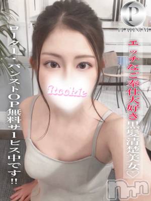 かなう☆プラチナ(24) 身長159cm、スリーサイズB85(D).W54.H85。長岡デリヘル ROOKIE(ルーキー)在籍。