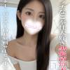 かなう☆プラチナ(24) スリーサイズB().W.H。長岡デリヘル ROOKIE(ルーキー)在籍。