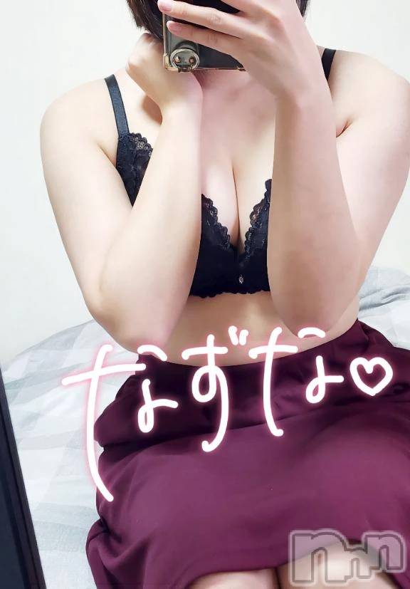 新潟デリヘルLas Vegas(ラスベガス) なずな(23)の1月30日写メブログ「めろめろです😘」