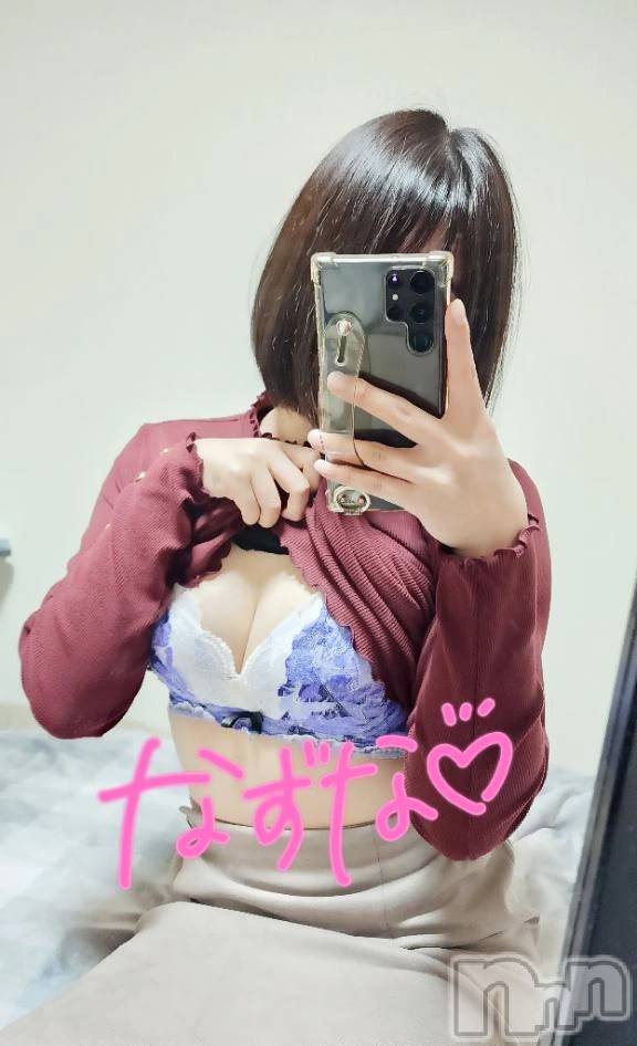 新潟デリヘルLas Vegas(ラスベガス) なずな(23)の7月24日写メブログ「会ったら最後、沼に♡…」