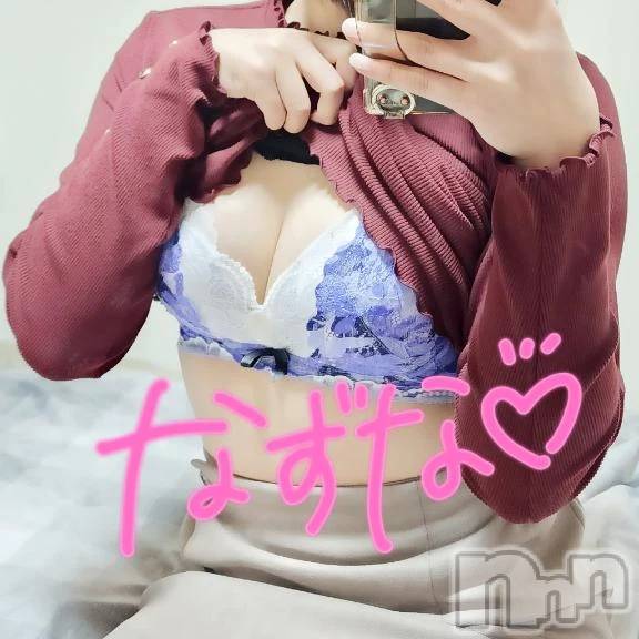 新潟デリヘルLas Vegas(ラスベガス) なずな(23)の8月28日写メブログ「たくさんちょーだい🍌」