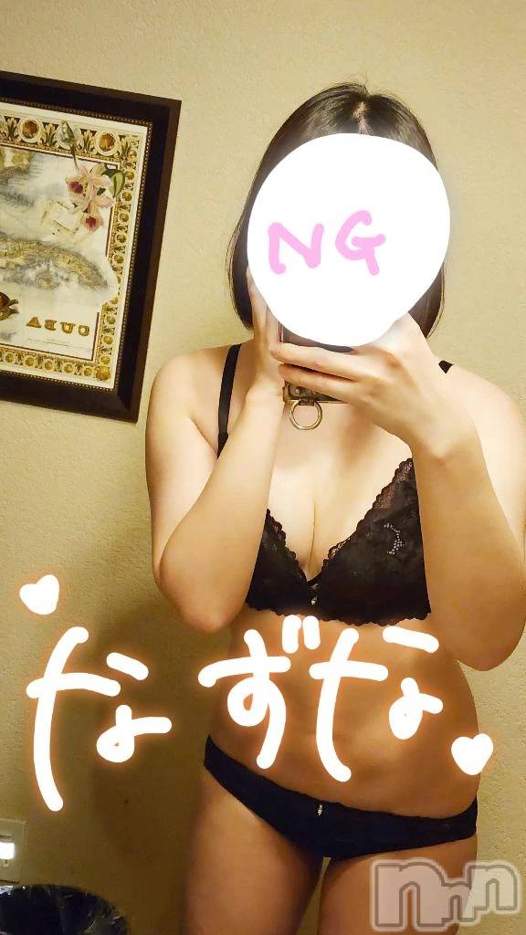 新潟デリヘルLas Vegas(ラスベガス)なずな(23)の2026年4月14日写メブログ「静かな夜は😳」