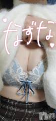 新潟デリヘルLas Vegas(ラスベガス) なずな(23)の2月23日写メブログ「告知です🥳」