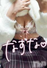 新潟デリヘルLas Vegas(ラスベガス) なずな(23)の3月8日写メブログ「〇〇卒業」