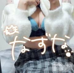 新潟デリヘルLas Vegas(ラスベガス) なずな(23)の4月5日写メブログ「見てみて～🌸」