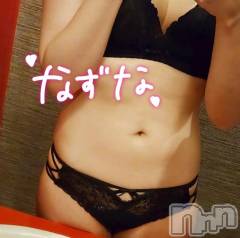 新潟デリヘルLas Vegas(ラスベガス) なずな(23)の4月17日写メブログ「ビンビンぴゅっぴゅ🍼🍌」