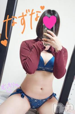 新潟デリヘル Las Vegas(ラスベガス) なずな(23)の1月27日写メブログ「Tバック👙」