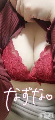 新潟デリヘル Las Vegas(ラスベガス) なずな(23)の2月5日写メブログ「奥の奥まで…」