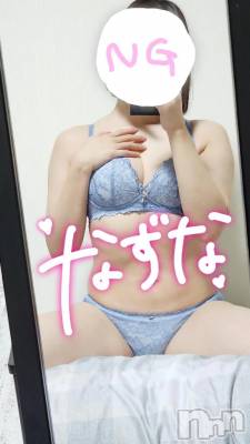新潟デリヘル Las Vegas(ラスベガス) なずな(23)の2月6日写メブログ「ぴゅっ🐳💦」
