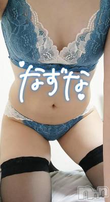 新潟デリヘル Las Vegas(ラスベガス) なずな(23)の2月12日写メブログ「興奮ポイント🤔」