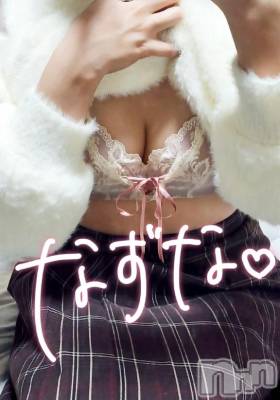 新潟デリヘル Las Vegas(ラスベガス) なずな(23)の3月8日写メブログ「〇〇卒業」