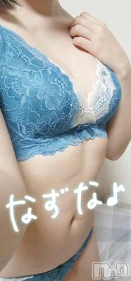 新潟デリヘル Las Vegas(ラスベガス) なずな(23)の3月24日写メブログ「奥の奥まで…」