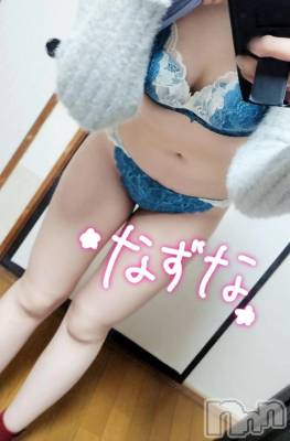 新潟デリヘル Las Vegas(ラスベガス) なずな(23)の4月10日写メブログ「好きなコト🫣」