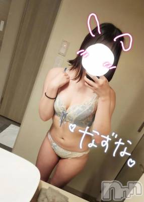 新潟デリヘル Las Vegas(ラスベガス) なずな(23)の4月12日写メブログ「ローションいらず😜」