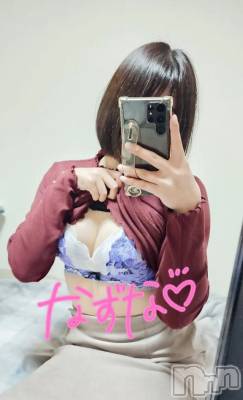 新潟デリヘル Las Vegas(ラスベガス) なずな(23)の7月24日写メブログ「会ったら最後、沼に♡…」