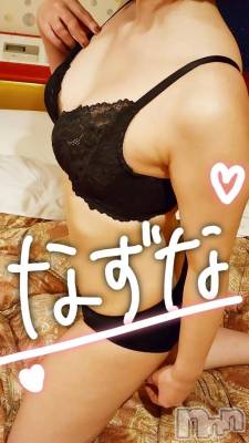 新潟デリヘル Las Vegas(ラスベガス) なずな(23)の8月19日写メブログ「💌120分のお兄さん💌」