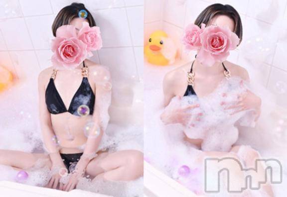 新潟デリヘルMinx(ミンクス)冬花【新人】(26)の2026年9月16日写メブログ「お礼💕」