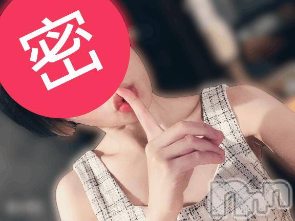 新潟デリヘルMinx(ミンクス)冬花【新人】(26)の2026年9月26日写メブログ「お礼💕」