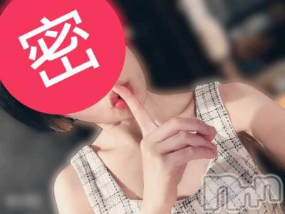 新潟デリヘル Minx(ミンクス) 冬花【新人】(26)の9月26日写メブログ「お礼💕」