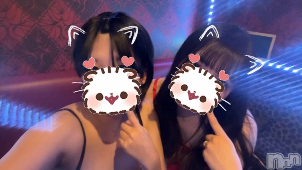 新潟おっパブSUPER ANGEL(スーパーエンジェル) 水沢つきの4月15日写メブログ「久々古町出勤‼️リアバだった‼️」