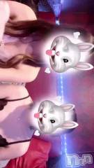 新潟おっパブSUPER ANGEL(スーパーエンジェル) 水沢つきの3月6日動画「駅前出勤」