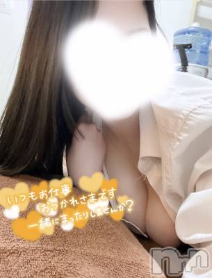 新潟メンズエステ MYIRO　-マイロ-(マイロ) えま(23)の1月20日写メブログ「明日は一撃🫶」