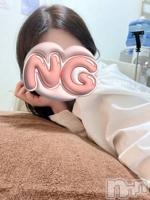 新潟メンズエステ MYIRO　-マイロ-(マイロ) えま(23)の1月21日写メブログ「まさかの完売🈵🫶急遽24時15分～もご案内🉑」