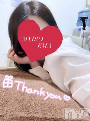 新潟メンズエステ MYIRO　-マイロ-(マイロ) えま(23)の1月24日写メブログ「1/21ありがとう～🧸💌」
