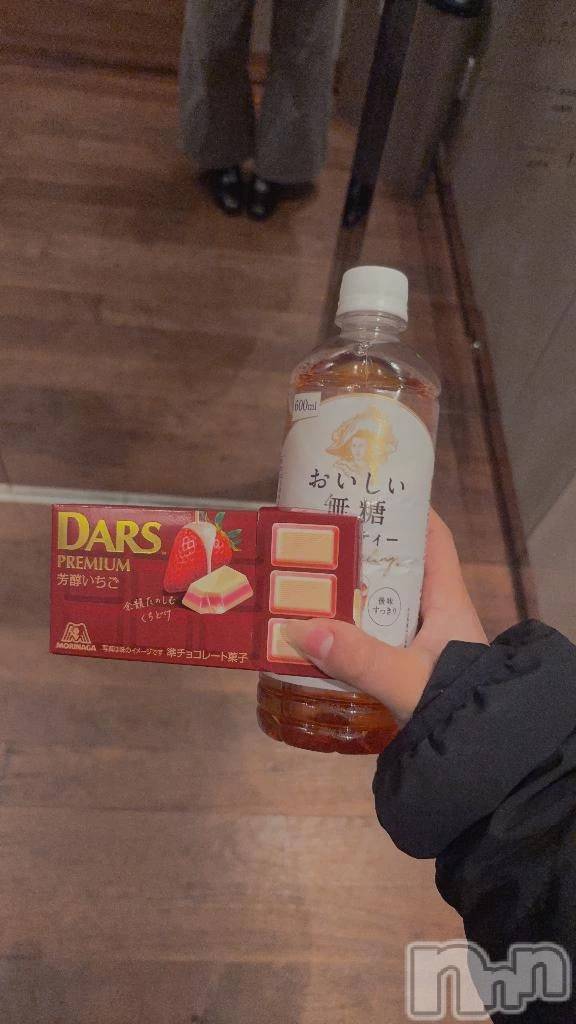 三条デリヘル新潟デリヘル倶楽部　三条店(ニイガタデリヘルクラブ　サンジョウテン)しおり(18)の2026年1月21日写メブログ「日航だった😊」