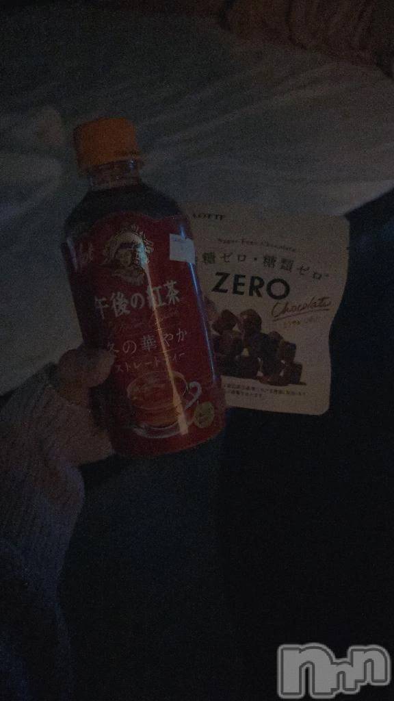 三条デリヘル新潟デリヘル倶楽部　三条店(ニイガタデリヘルクラブ　サンジョウテン)しおり(18)の2026年1月22日写メブログ「18時~のお兄様❣️」