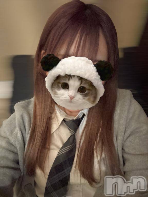 新潟デリヘルsleepy girl(スリーピーガール)体験まりあちゃん(19)の2026年1月16日写メブログ「はじめまして♡」