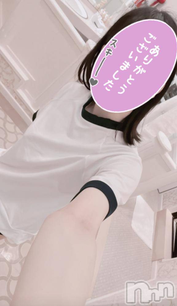 長岡デリヘルROOKIE(ルーキー) ゆずき(19)の1月14日写メブログ「お礼⑥」