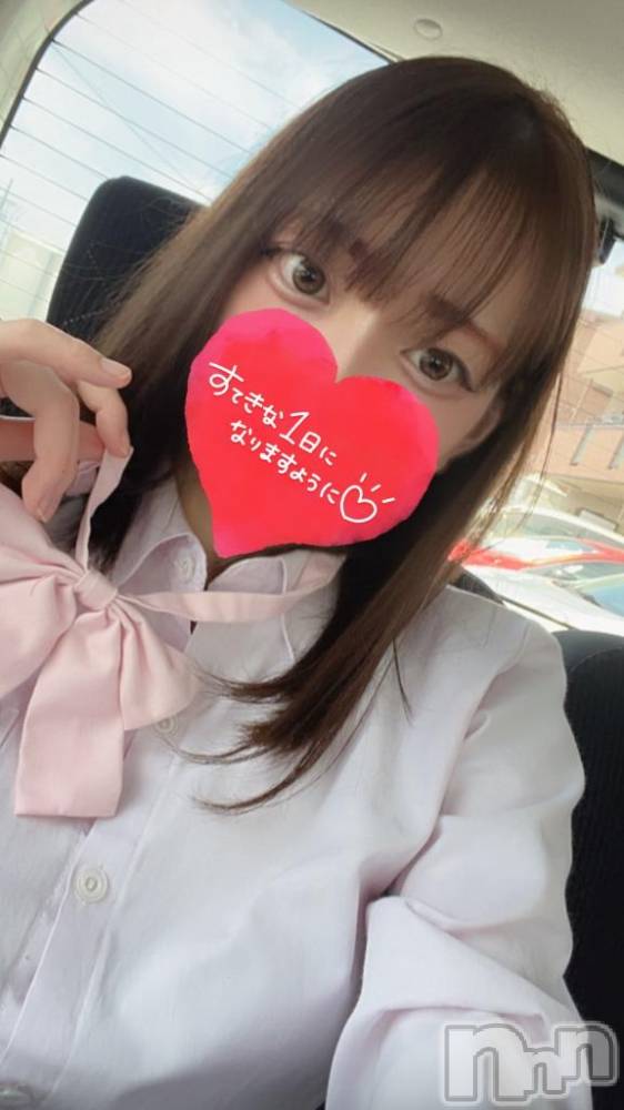 長岡デリヘルROOKIE(ルーキー) ゆずき(19)の1月16日写メブログ「出勤‼️」