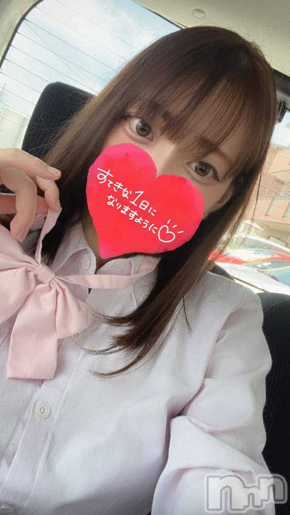 長岡デリヘルROOKIE(ルーキー)ゆずき(19)の2026年1月16日写メブログ「出勤‼️」